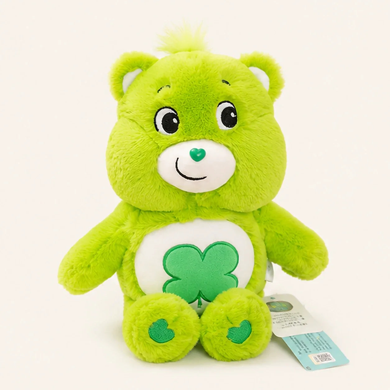 Peluche ours lucky bear 33 cm - photo principale