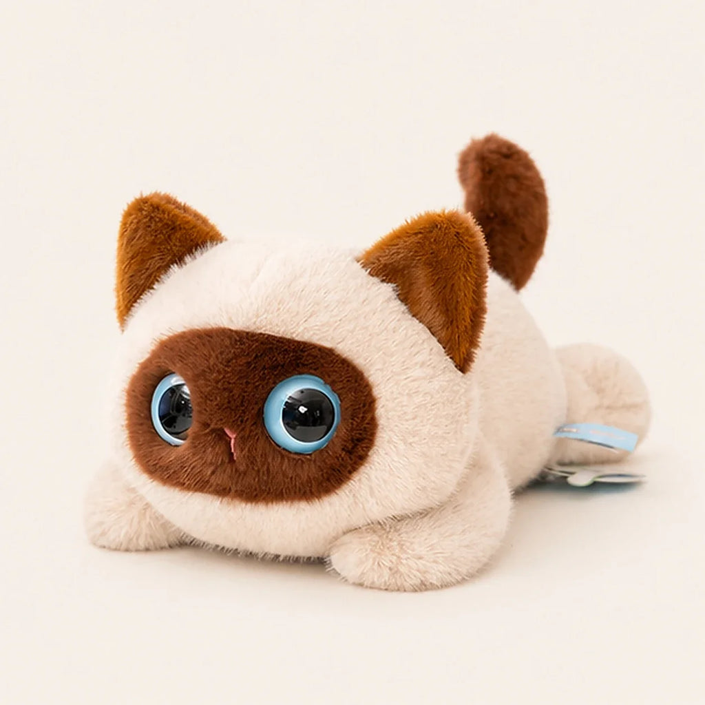 Peluche chat siamois 40 cm - photo principale