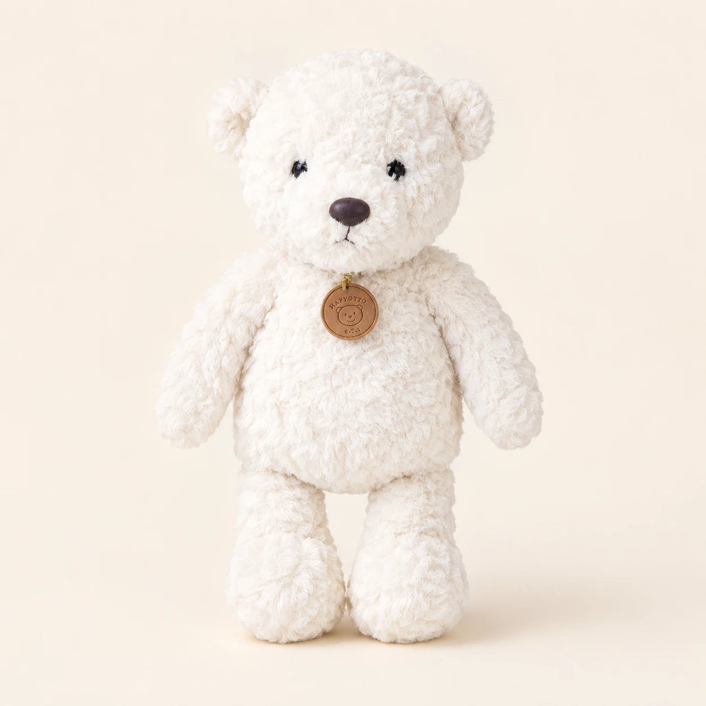 Peluche ours blanc longues pattes 35 cm, vue principale