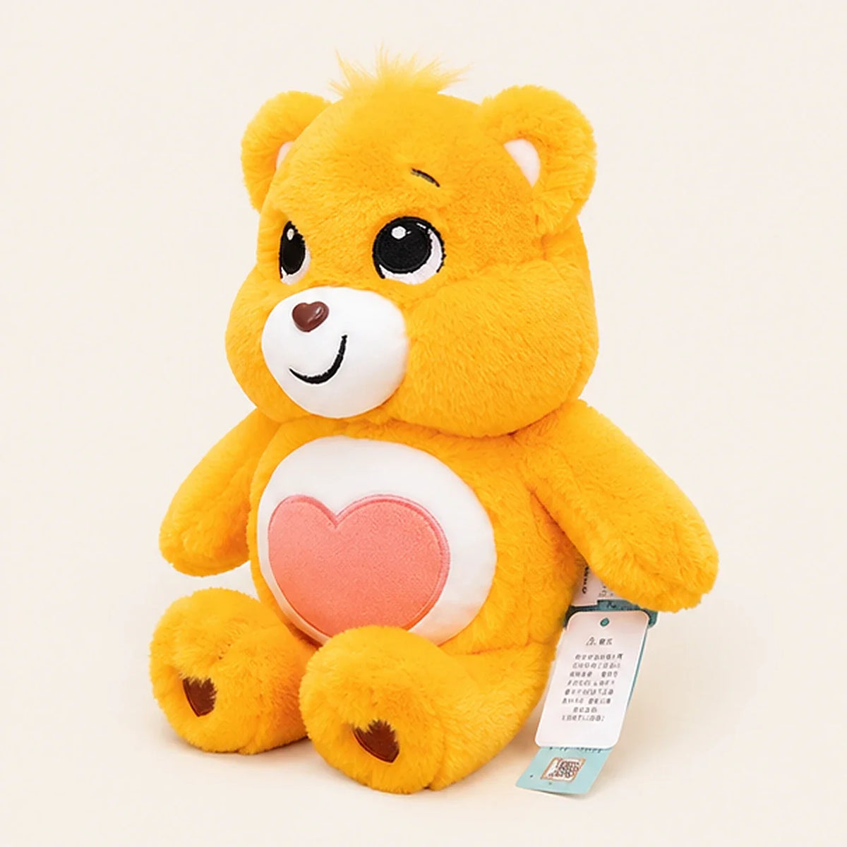 Peluche ours jaune 33 cm autre angle